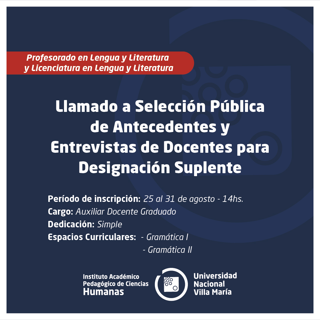 Lic. y Prof. Lengua y Literatura: Selección Pública de Antecedentes y Entrevista de Docentes para designación Suplente