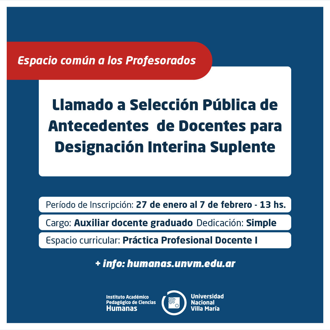 Espacio Común a los Pofesorados: Llamado a Selección Pública de Antecedentes de Docentes para designación Interina Suplente