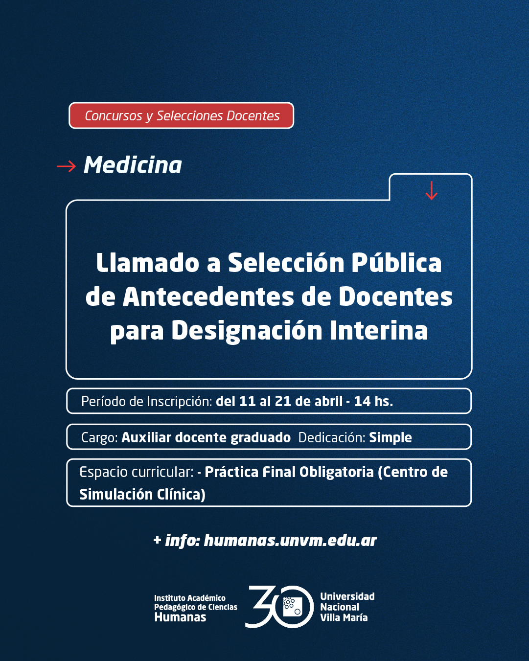 Medicina: Llamado a Selección Pública de Antecedentes de Docentes para designación Interina